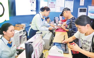 綜合施策治理騷擾電話亂象