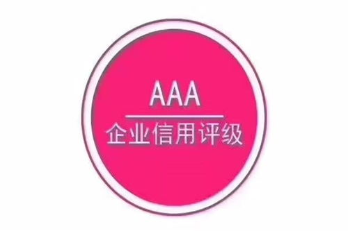 龍巖iso22000食品安全管理體系認(rèn)證周期多長(zhǎng)時(shí)間 連江資訊