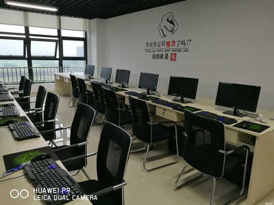 合肥鼎力商務信息咨詢