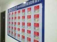 供應【出國留學價格 世界大學排名】詳情來電咨詢無錫金陽光_醫藥、保養_世界工廠網中國產品信息庫