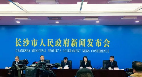 長沙面向市場主體發(fā)布四項(xiàng)清單 全面提振市場信心